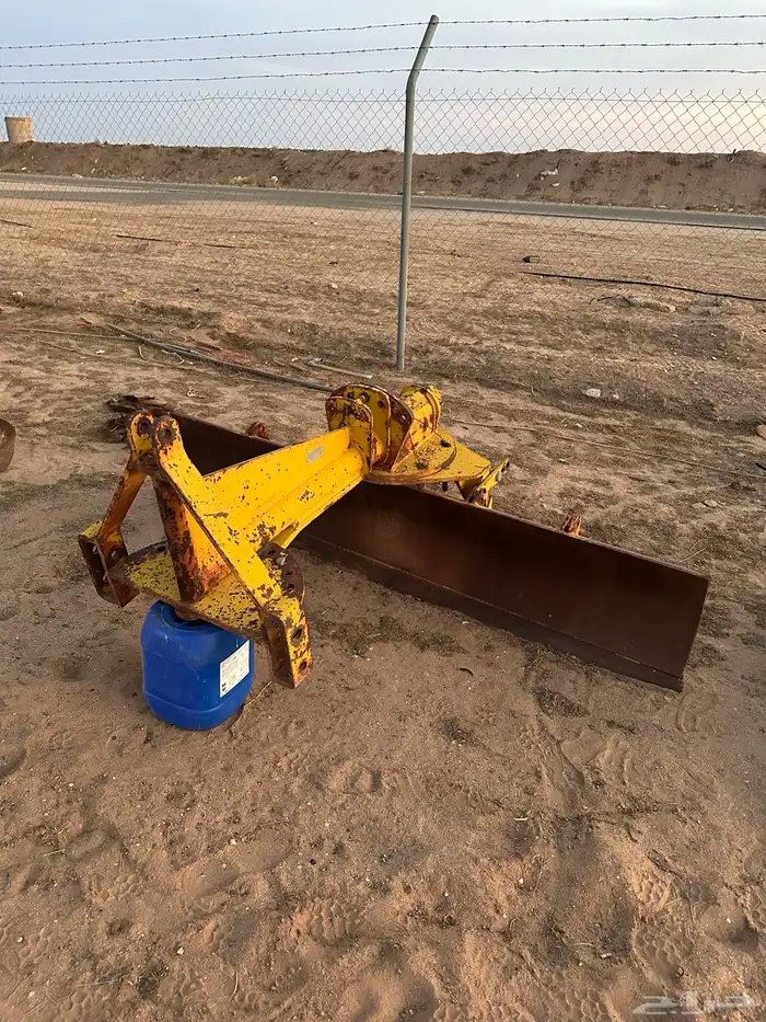 مساح حراثه 2