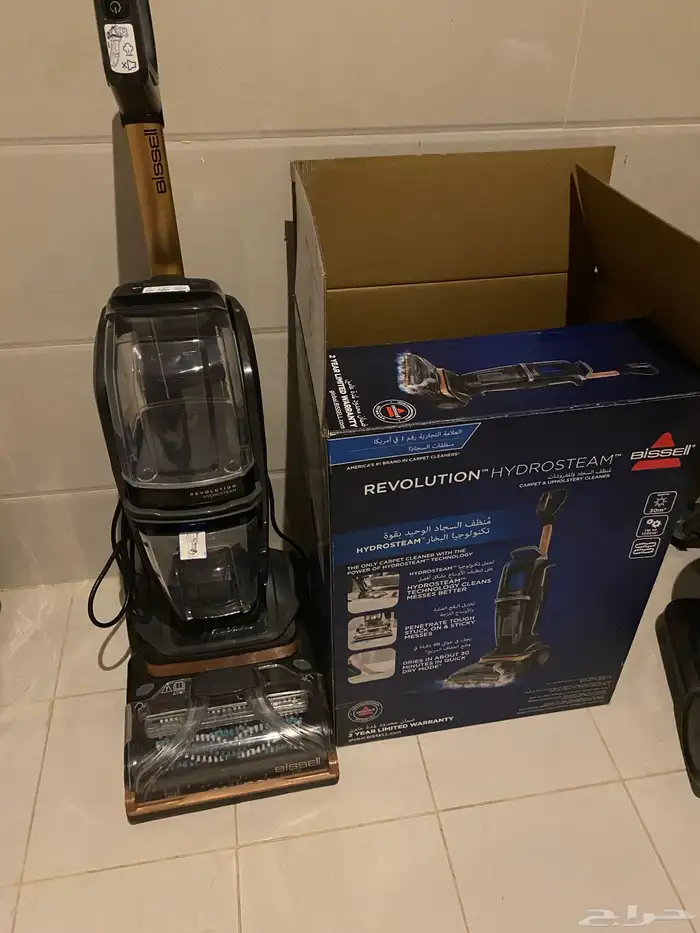 مكنسة غسيل لتنظيف السجاد بالبخار 0