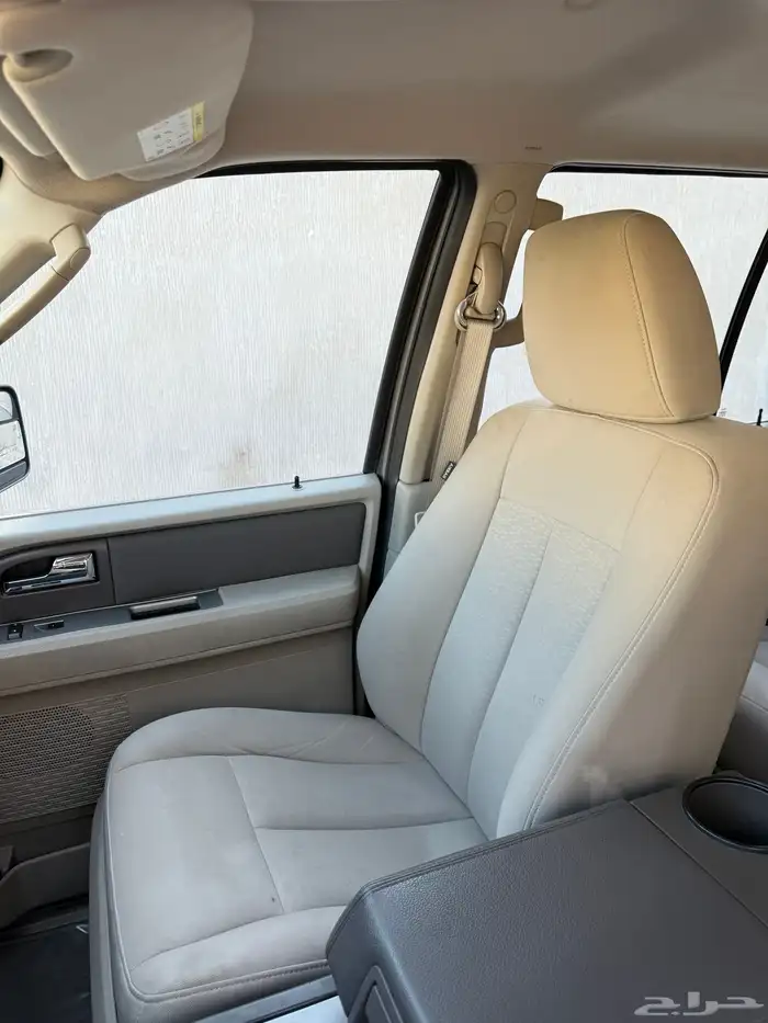 اكسبديشن 2013 وكاله 14