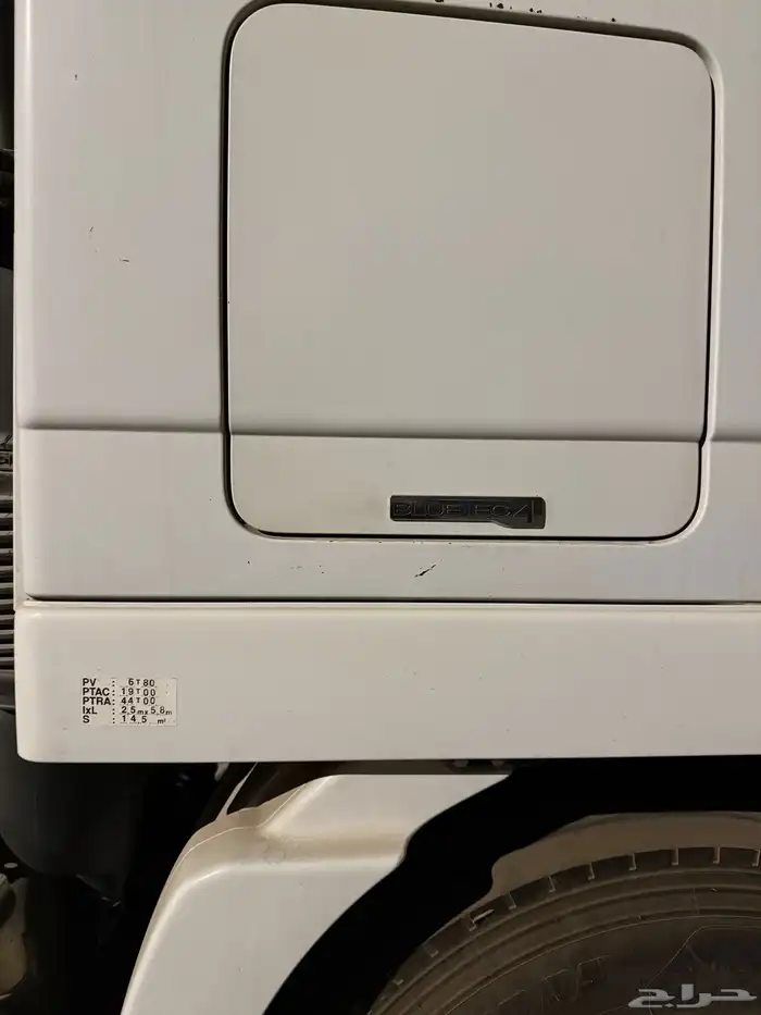 للبيع رأس تريلا مرسيدس أكتروس MP3 نظيف وجاهز للعمل 7