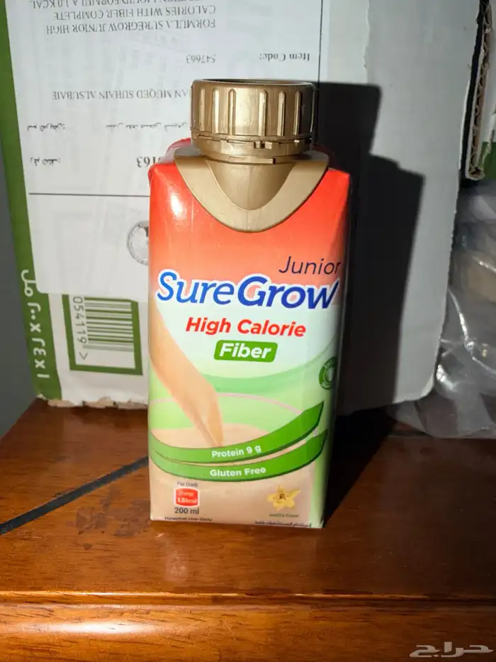 حليب اطفال 1