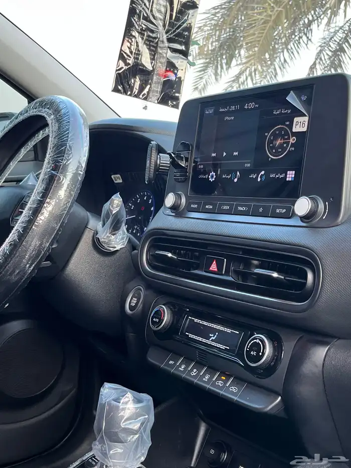 هونداي كونا 2023 10