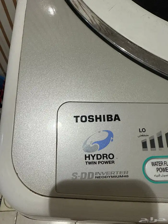 غسالة كهربائيه 5