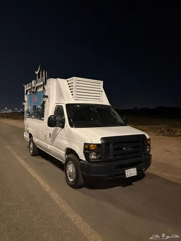 سيارة ايسكريم 12