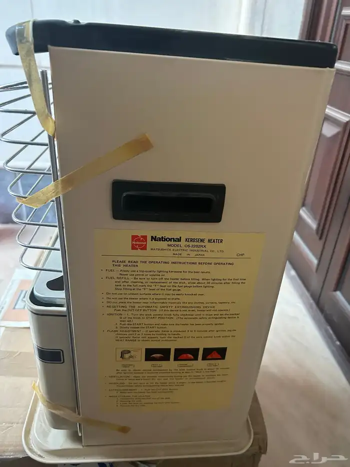 دفاية يابانيه تعمل على الغاز مخزنه لم تستخدم 9