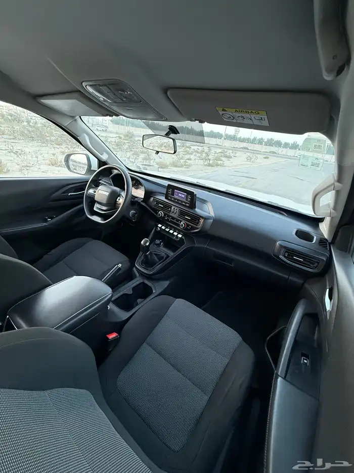 شانجان هنتر 2022 دبل 5