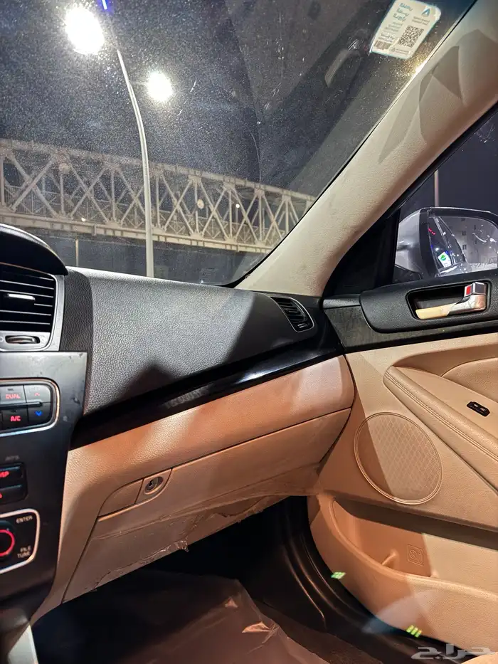 كيا كادينزا 2014 ستاندر 2