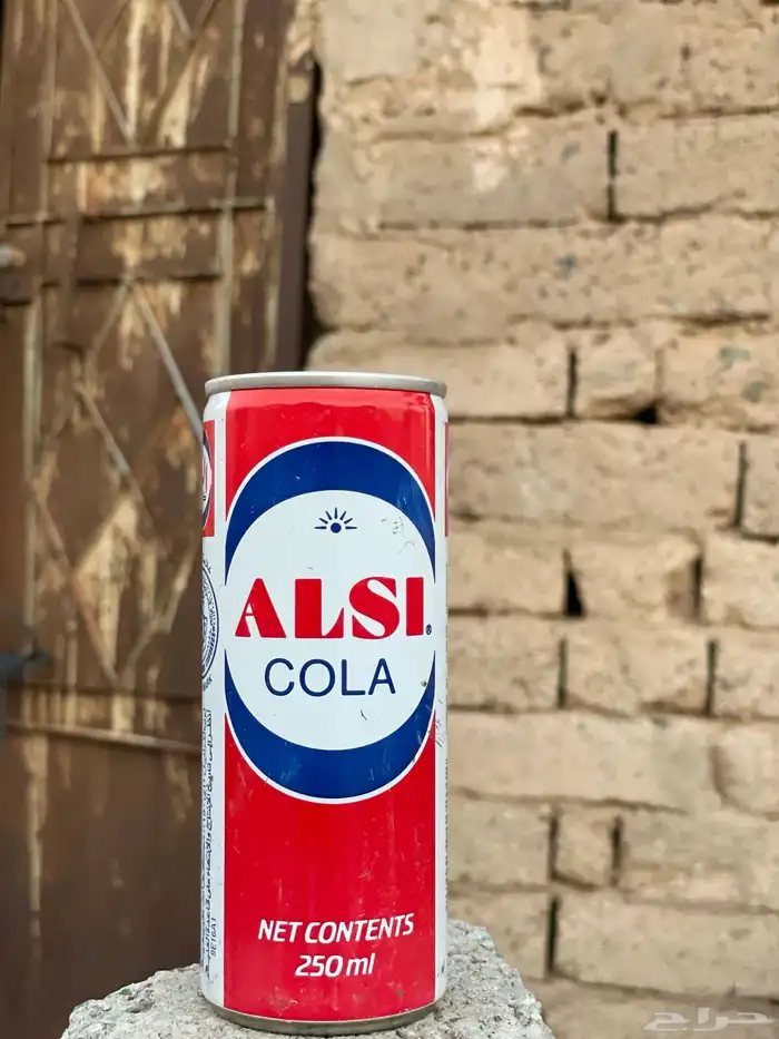 كرتون السي 1421 تراث 0