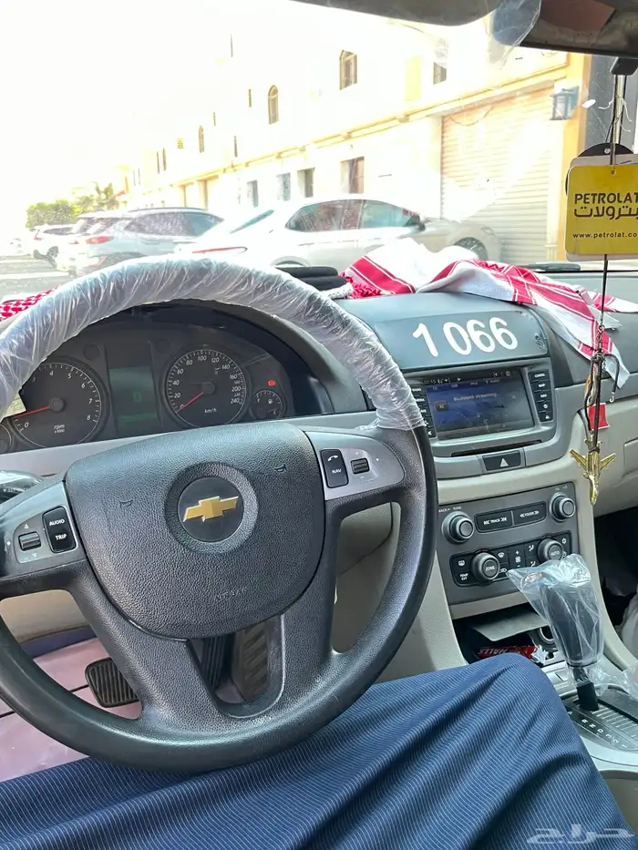 كابرس مرهم داخلية 2013 8