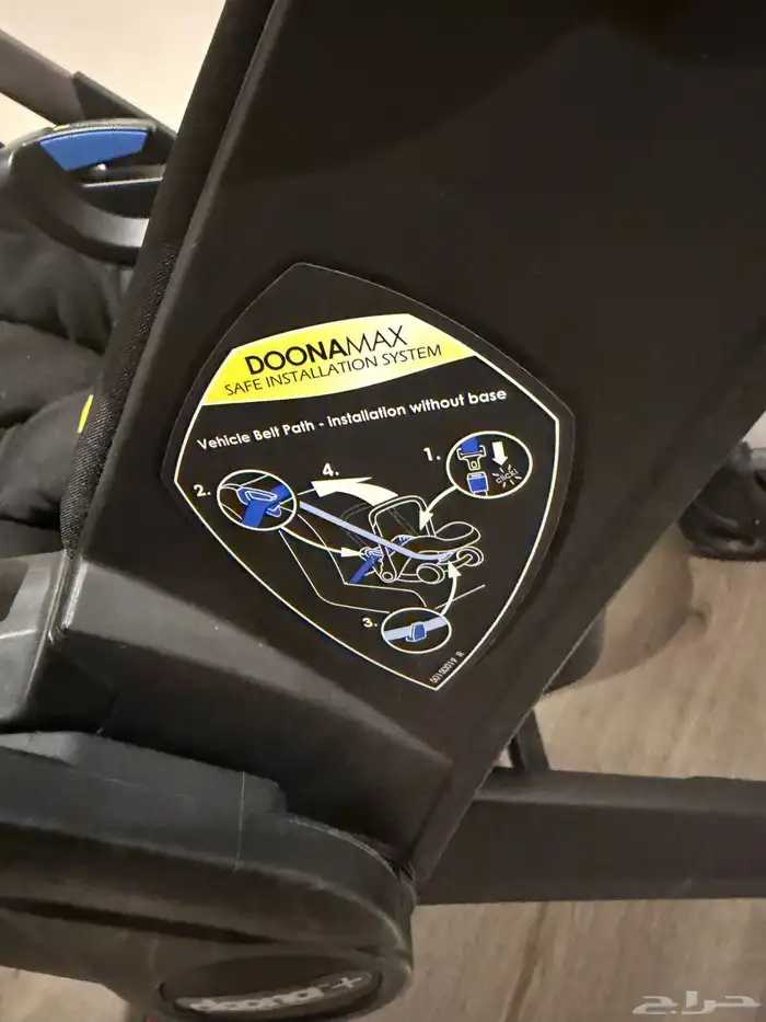 عربية دونا 3