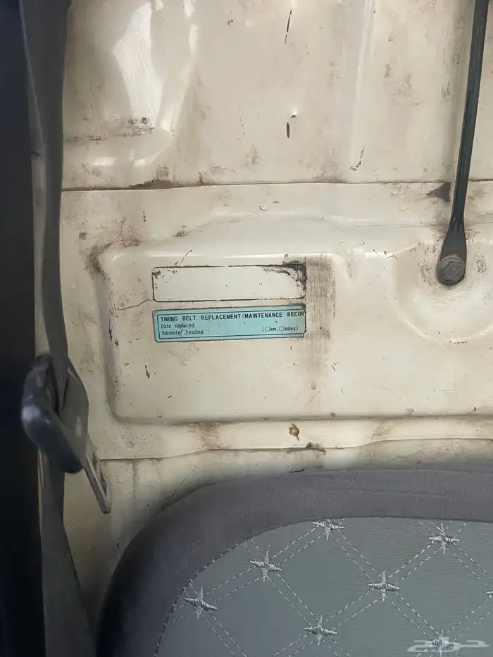 للبيع دباب ديهاستو 2015 لمتد فل كامل 17