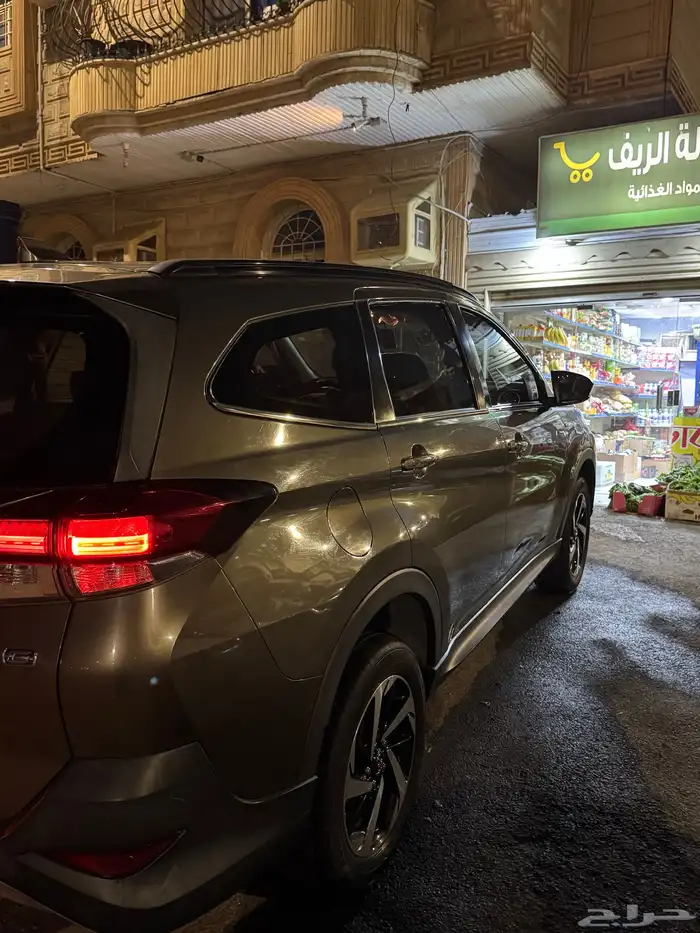 راش 2020 ستنادر ممشى قليل 4