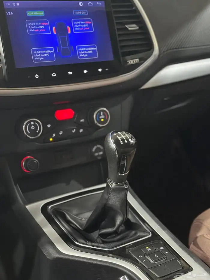 زداكس اوتو 2024 قير عادي 9