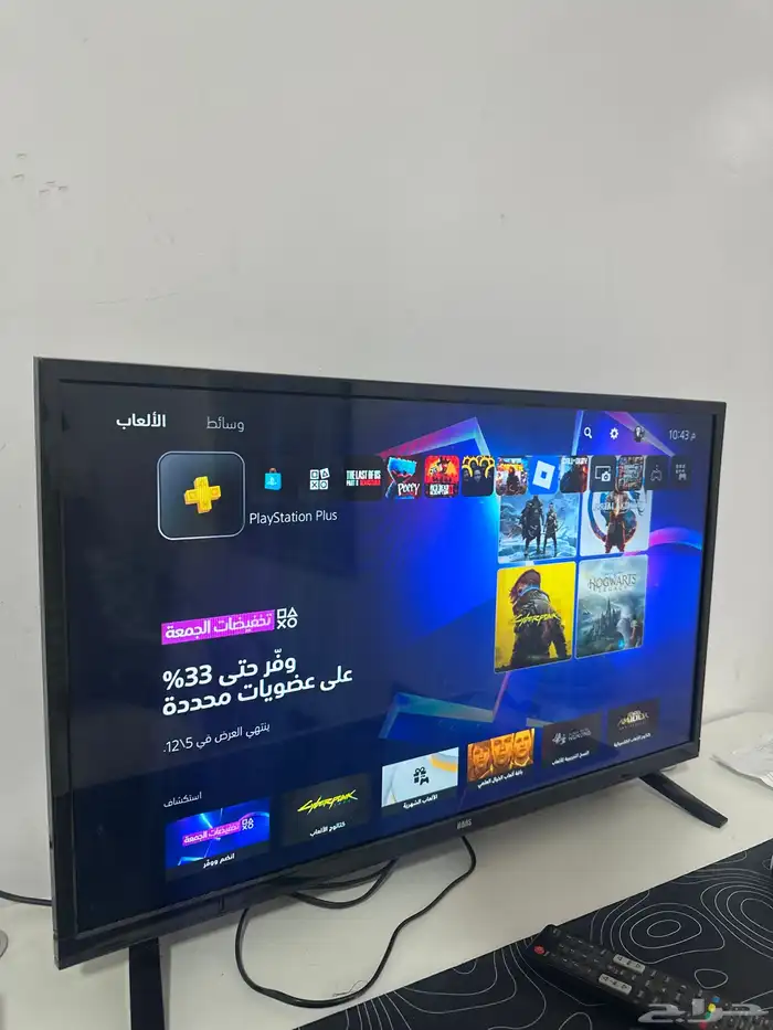 شاشة 32 بوصه 0