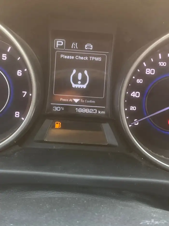 ايدو شانجان 10