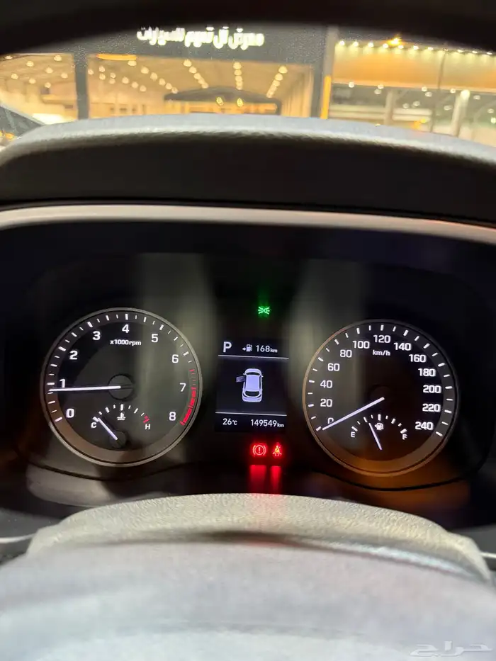 للبيع هونداي توسان موديل 2020 6