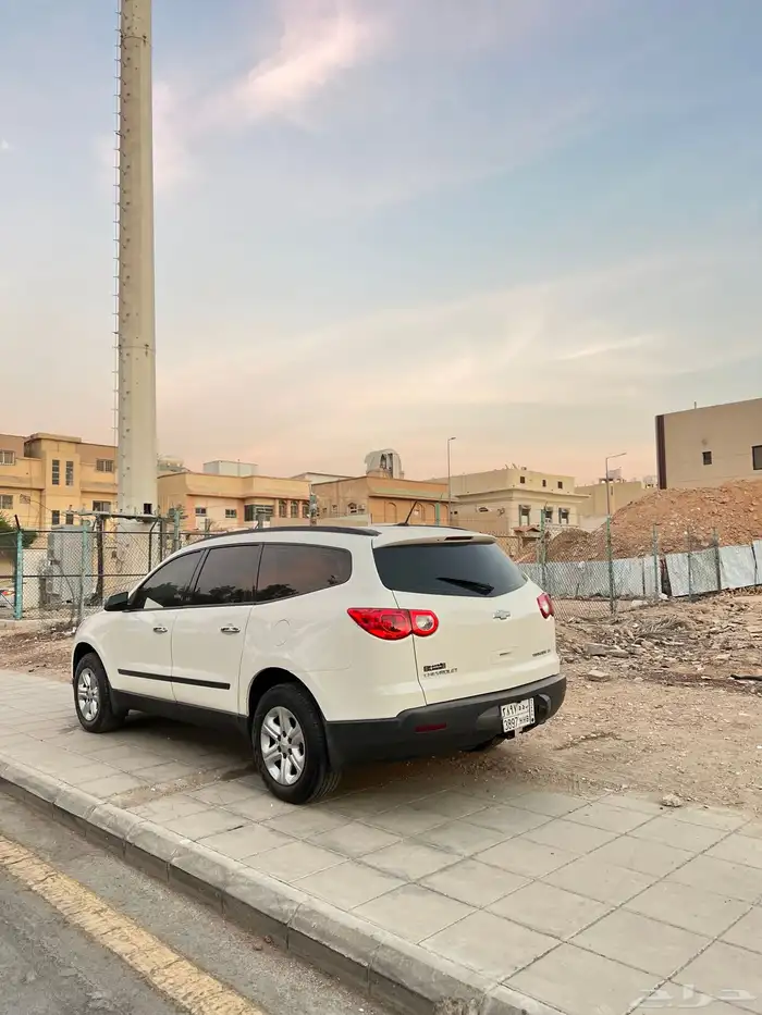 ترافرس شد بلد 10