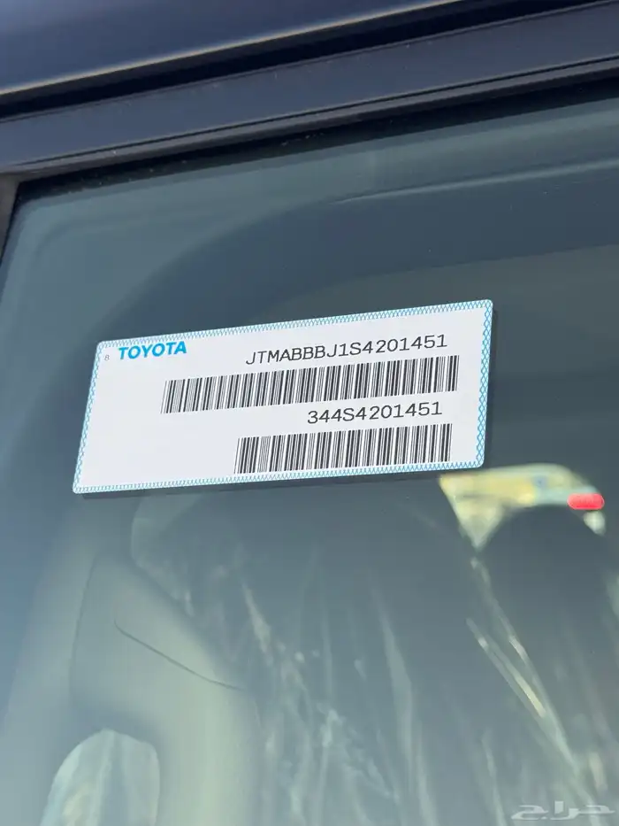 للبيع لاندكروزر2025 - L3 اسود أصفار بأقل الأسعار 7