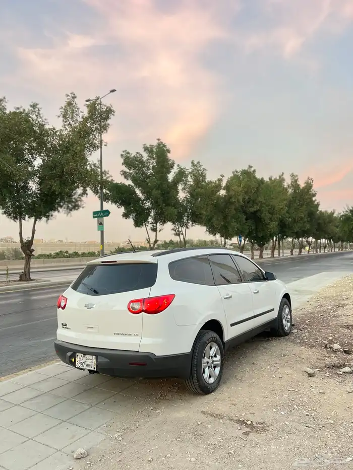 ترافرس شد بلد 8