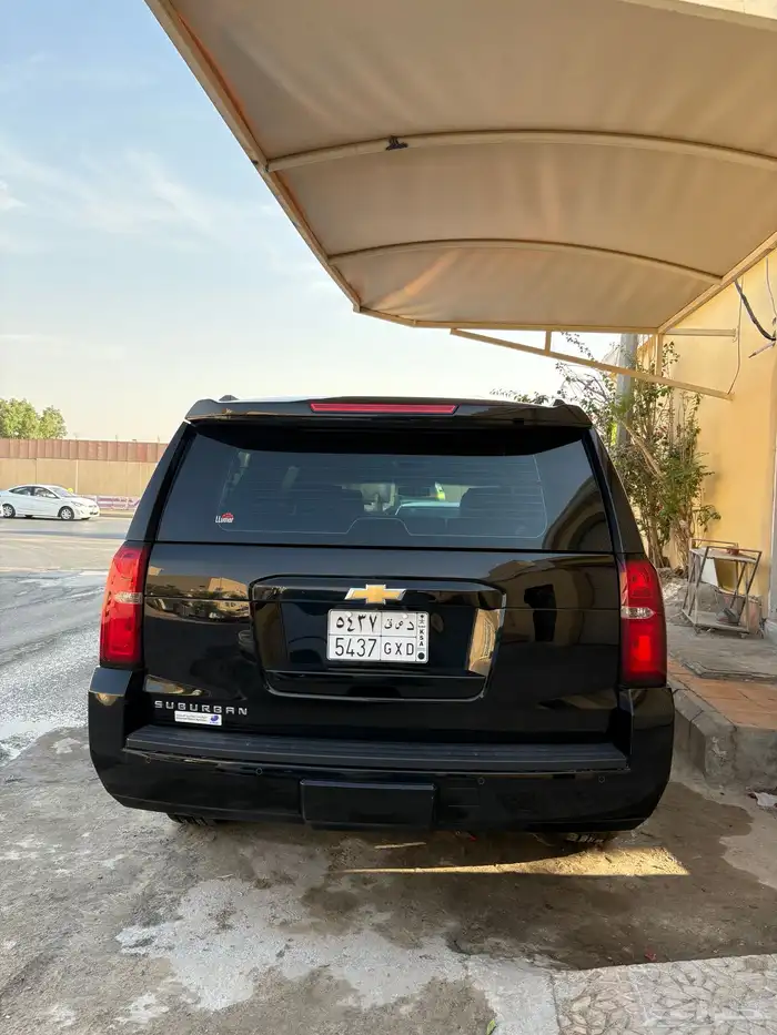 سوبر بان 2018 نضيف 4