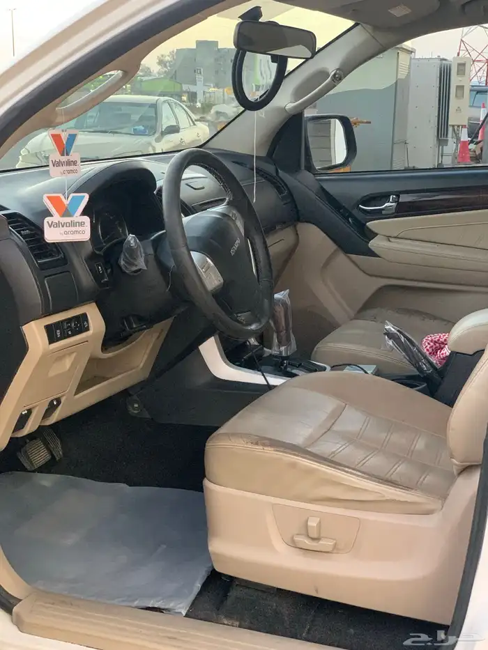 ام يو اكس 2019 فل كامل مكينه 3000 3