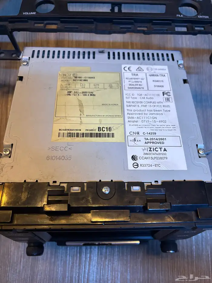 مسجل سوناتا مع الديكور 1