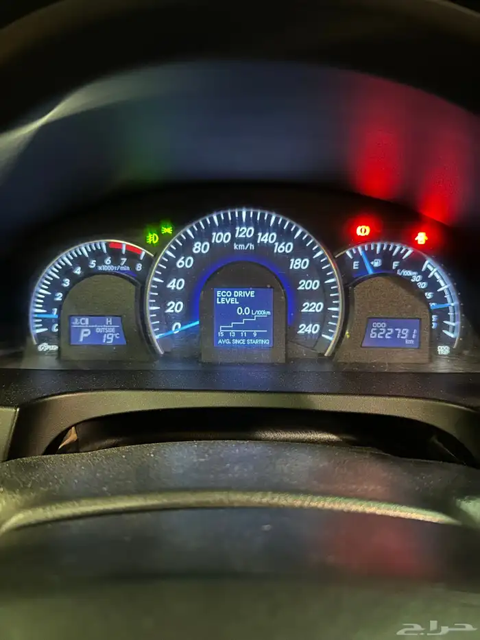 اوريون 2015 بدي وكاله 12