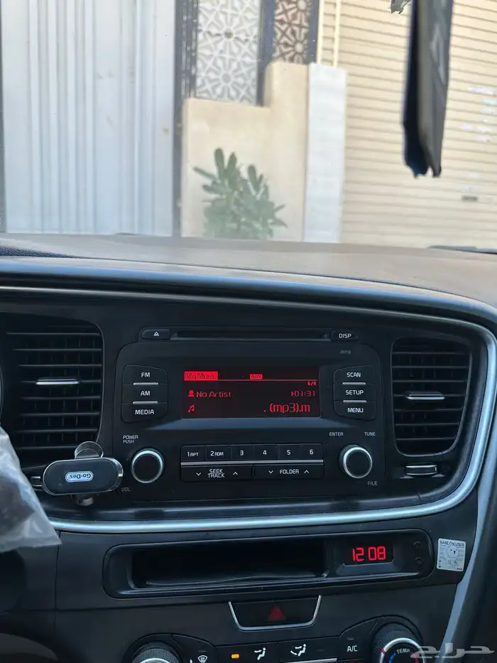 مسجل اوبتما 2015 مخزن ( يوجد تمارا ) 3