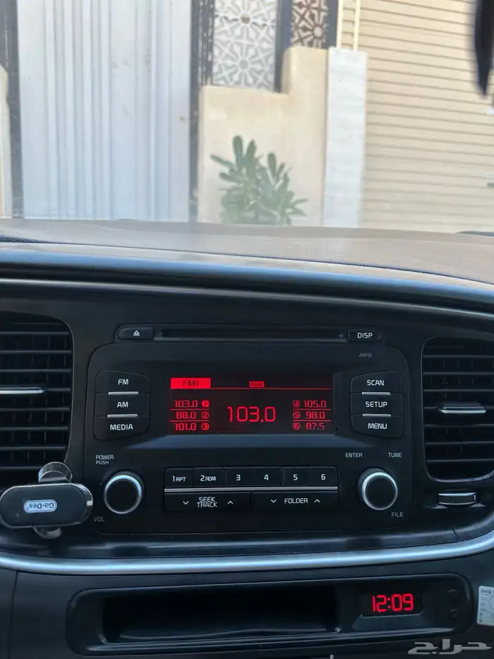 مسجل اوبتما 2015 مخزن ( يوجد تمارا ) 0