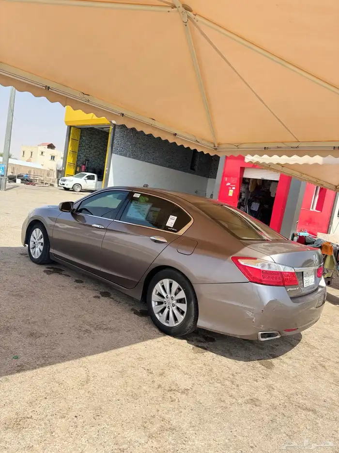 كورد 2015 فل كامل 3