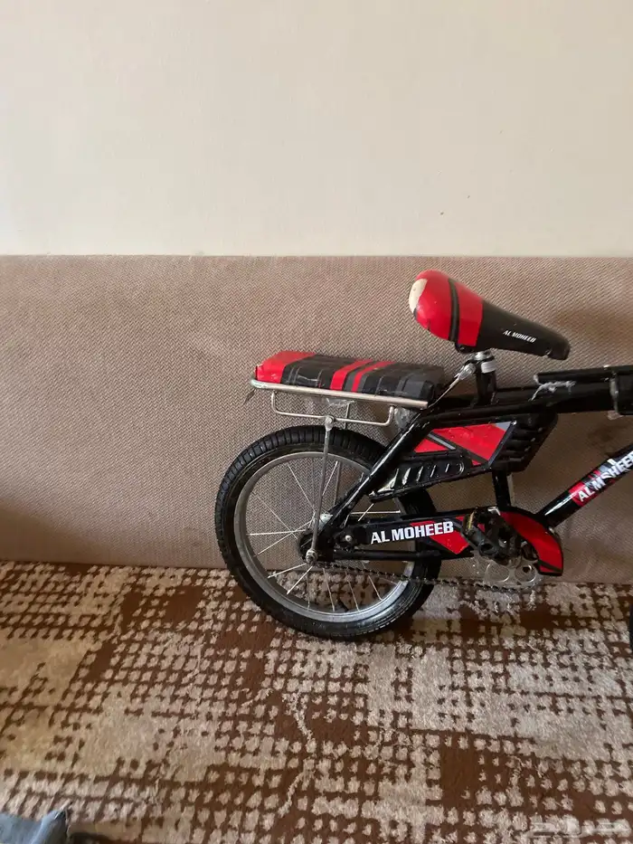 سيكل ما شاء الله رامبو 1