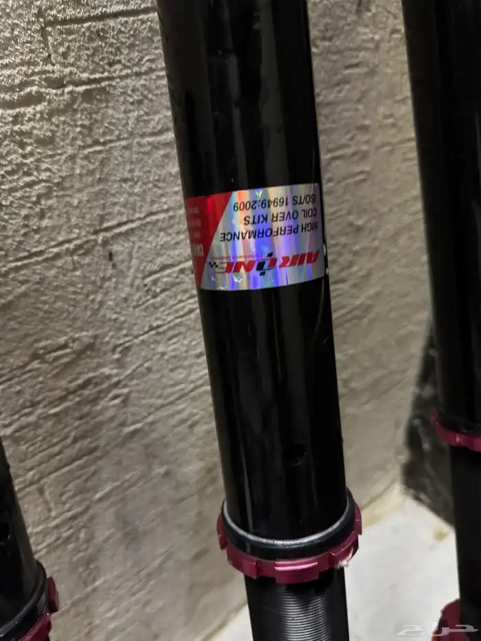 قطع مرسيدس 4