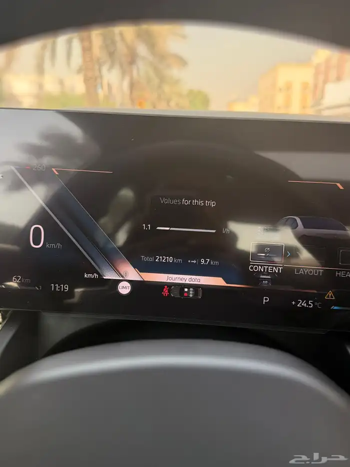 BMW 520i M sport 2024 وارد كوريا 5