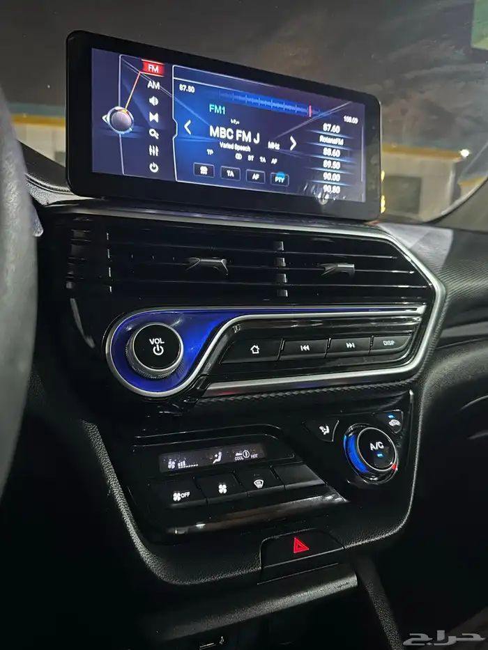 شانجان 2025 بلد 12