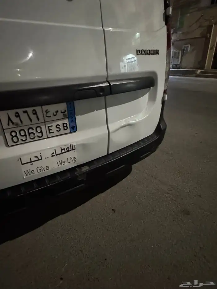 سيارة مغسلة متنقلة 7