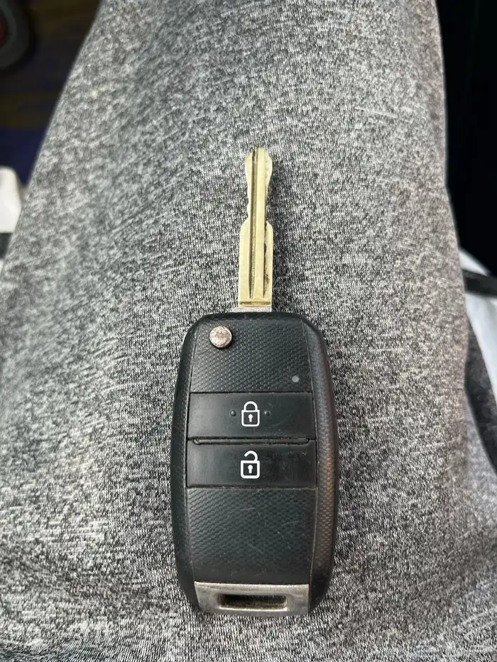 مفتاح كيا 50 ريال 0