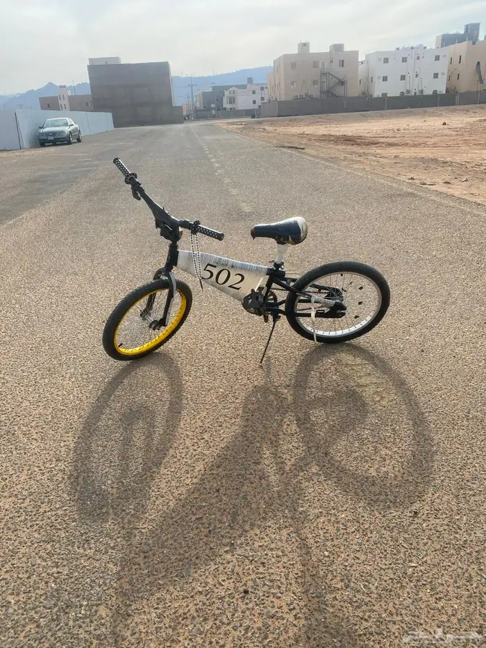 سيكل رالي للبيع 2