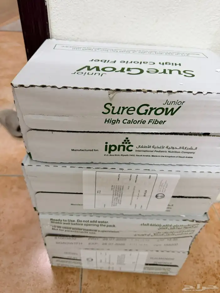 حليب اطفال 3