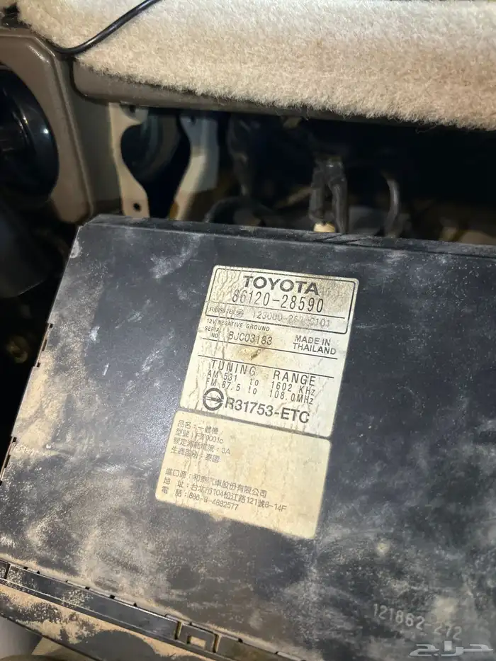 مسجل تيوتا اصلي يركب على الجيب والمواتر الصغيره 1