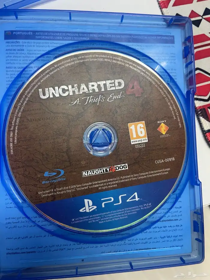 اشرطت سوني فور جديده 3