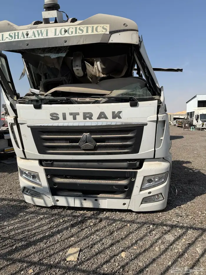 سينوترك سيترك 2024 قطع 0