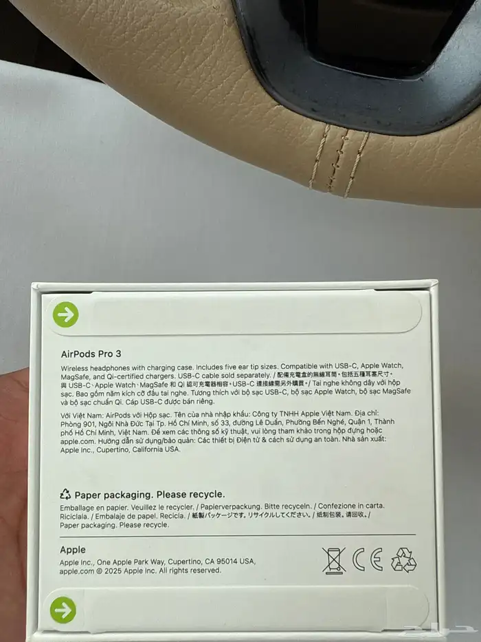 سماعة ايربودز برو 3 1