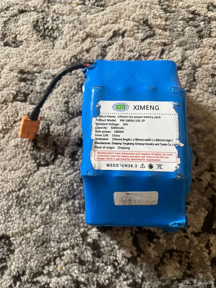 بطارية سكوتر استخدمة لمدة أسبوع فقظ نضيفه مافيه شي 0