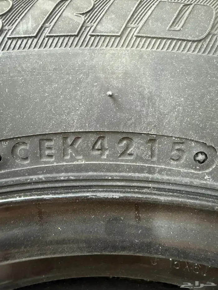 استبنة كرولا (( كفر اسبير )) 4