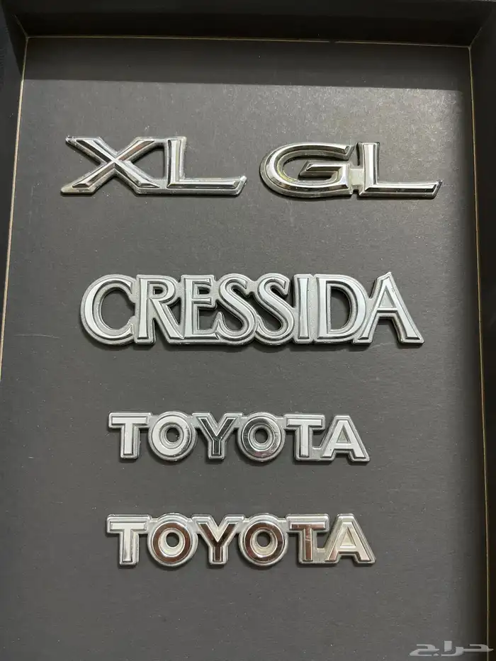 علامات كرسيدا 0