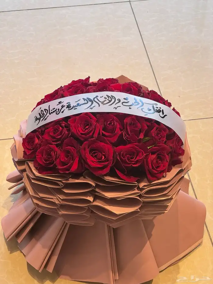 منسق زهور 27