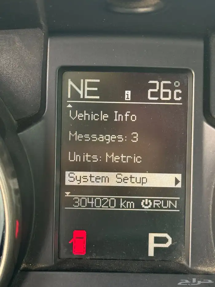 قراند شاروكي2013 7