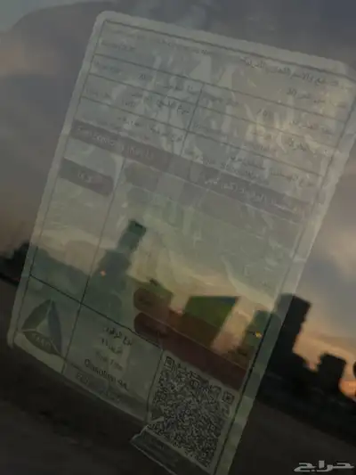 للبيع مازدا Cx30 index