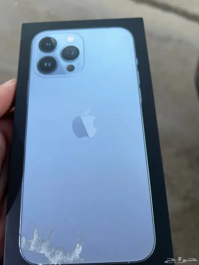 ايفون 13 بروماكس احد بيشتريه 2