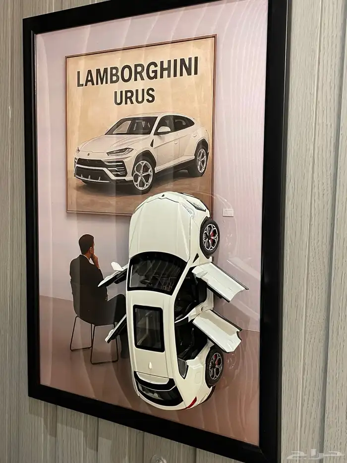 أوروس لامبورجيني لوحة داخلها مجسم 1